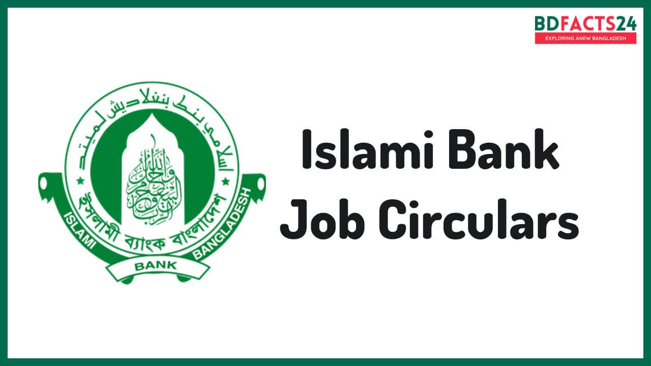 Islami Bank Job Circulars