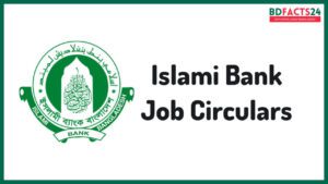 Islami Bank Probationary Officer Job Circular