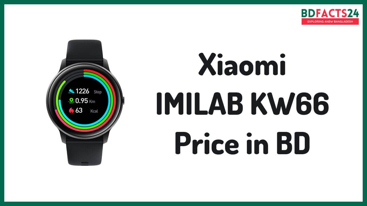 Xiaomi IMILAB KW66 Price in Bangladesh