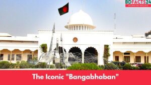 bangabhaban president office residence dhaka bangladesh