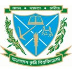 bangladesh agricultural university logo