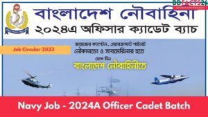 bangladesh navy 2024a officer cadet batch