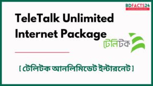 teletalk unlimited internet package