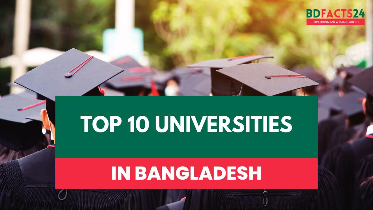 top 10 universities in bangladesh