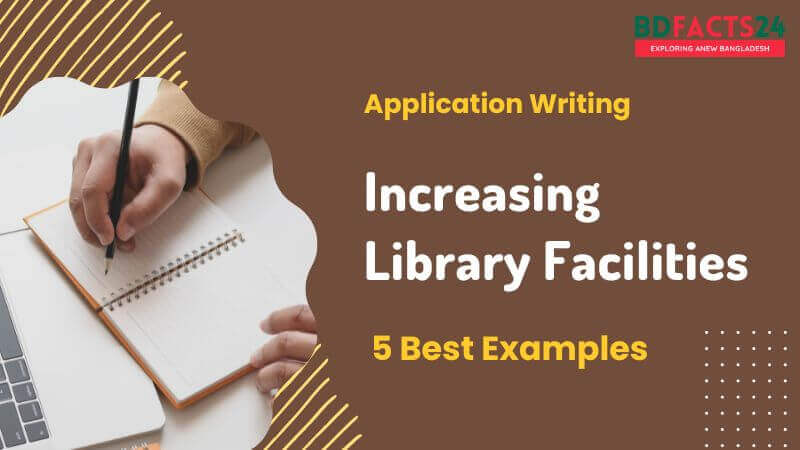 Application for Increasing Library Facilities