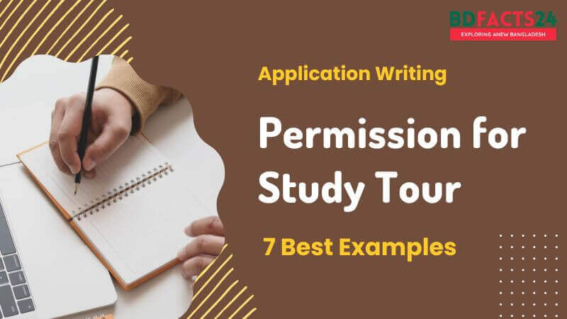 Application for Permission to Go on a Study Tour - Application for Study Tour