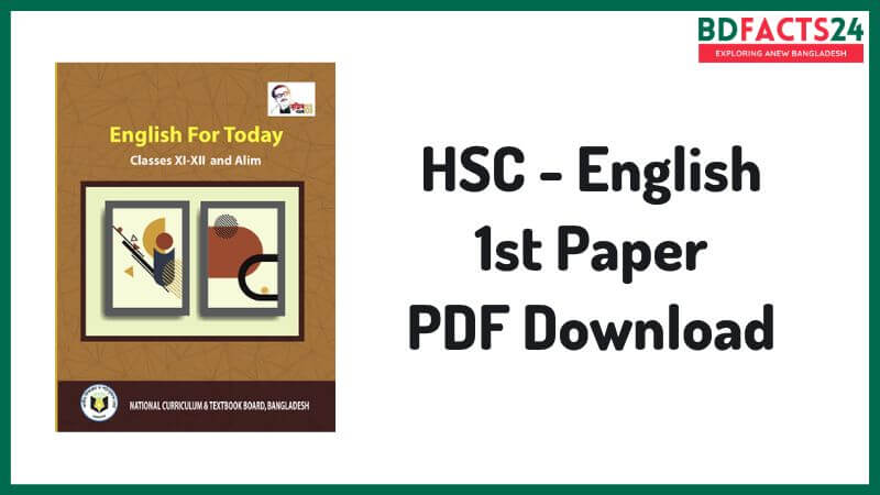 HSC English 1st Paper Book PDF Download - English For Today