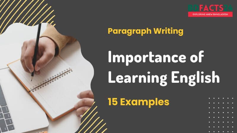 Importance of Learning English Paragraph 15 Best Examples