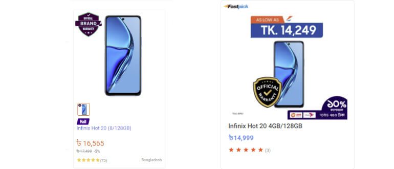 Infinix Hot 20 Price in Bangladesh SS3