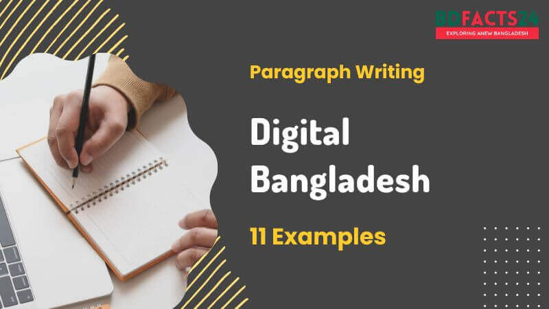 Paragraph About Digital Bangladesh - Best Examples for JSC, SSC, HSC