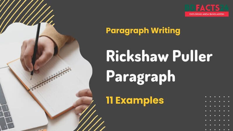 Rickshaw Puller Paragraph - Best Examples for JSC, SSC, HSC