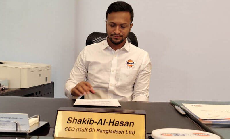 Shakib Al Hasan Net Worth Business